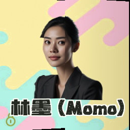 林墨 (Momo)